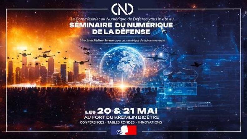 20260320_Seminaire-du-Numerique_1ere-edition.jpg