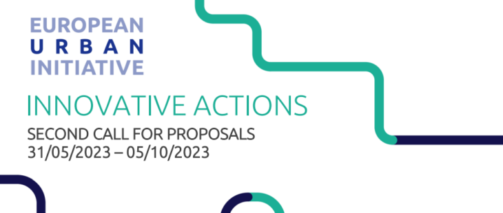 EUI-second-call-2023-730x310.png