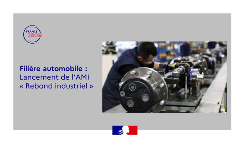 aap_rebon_industriel.jpg